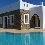 Aparthotel Ii