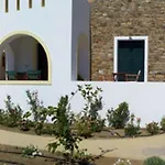 Apart Otel Ii 4*