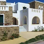 Apart Otel Ii Pláka