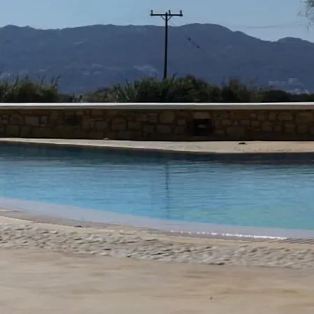 Ii Appart hôtel Pláka