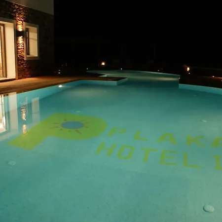 Appart hôtel Ii Pláka